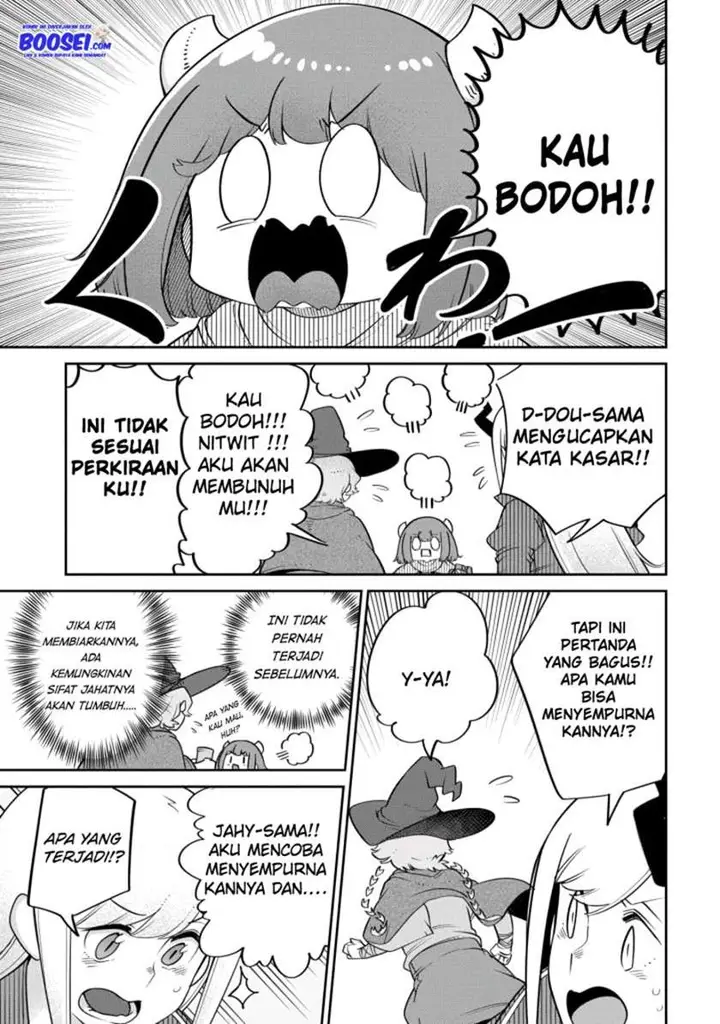 image-komik-maou-no-musume-wa-yasashi-sugiru-chapter-17-8/21