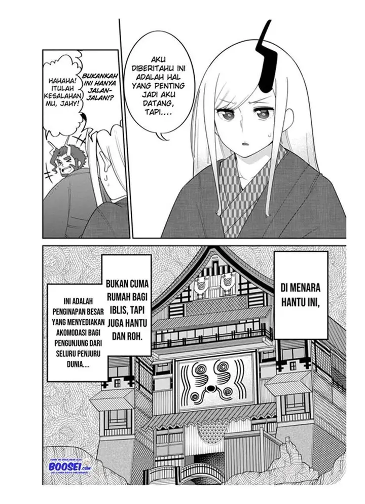 image-komik-maou-no-musume-wa-yasashi-sugiru-chapter-18-3/21