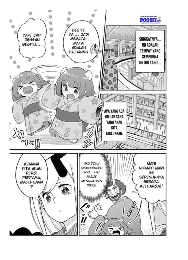image-komik-maou-no-musume-wa-yasashi-sugiru-chapter-18-4/21