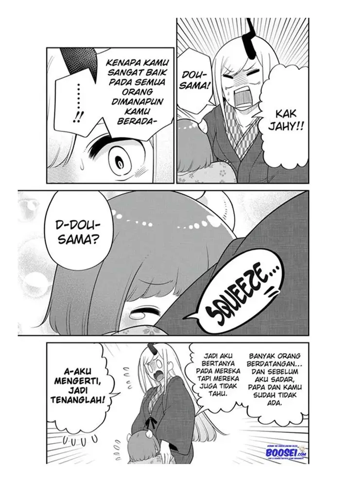image-komik-maou-no-musume-wa-yasashi-sugiru-chapter-18-8/21