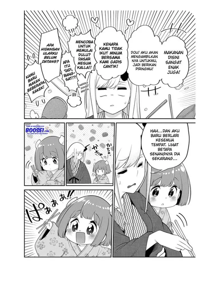 image-komik-maou-no-musume-wa-yasashi-sugiru-chapter-18-11/21