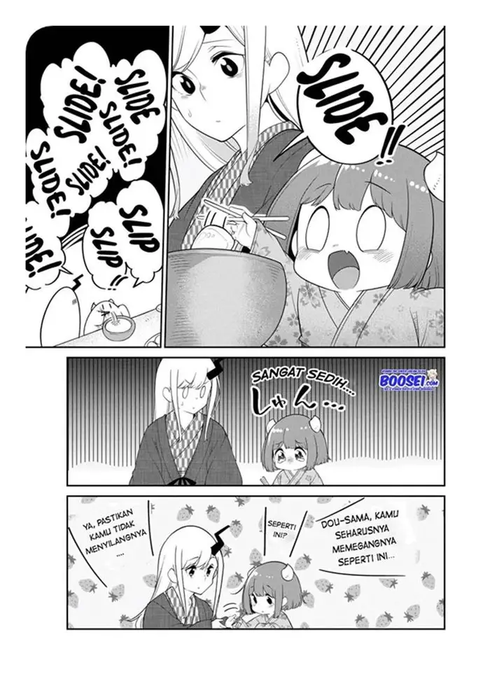 image-komik-maou-no-musume-wa-yasashi-sugiru-chapter-18-12/21