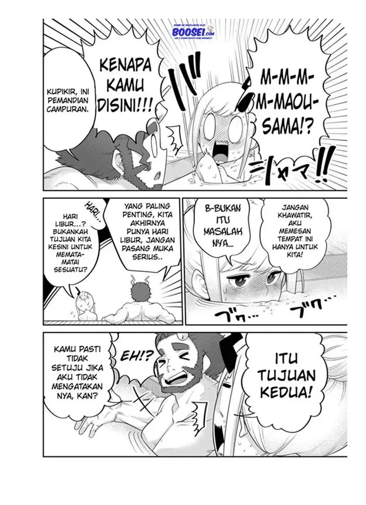 image-komik-maou-no-musume-wa-yasashi-sugiru-chapter-18-17/21