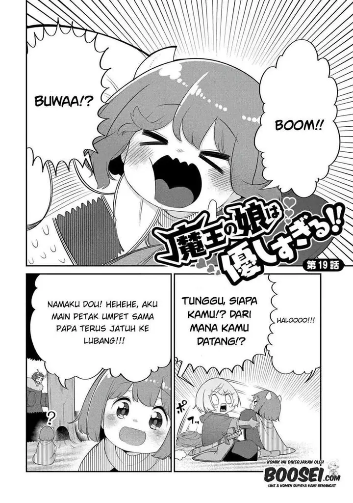 image-komik-maou-no-musume-wa-yasashi-sugiru-chapter-19-3/23
