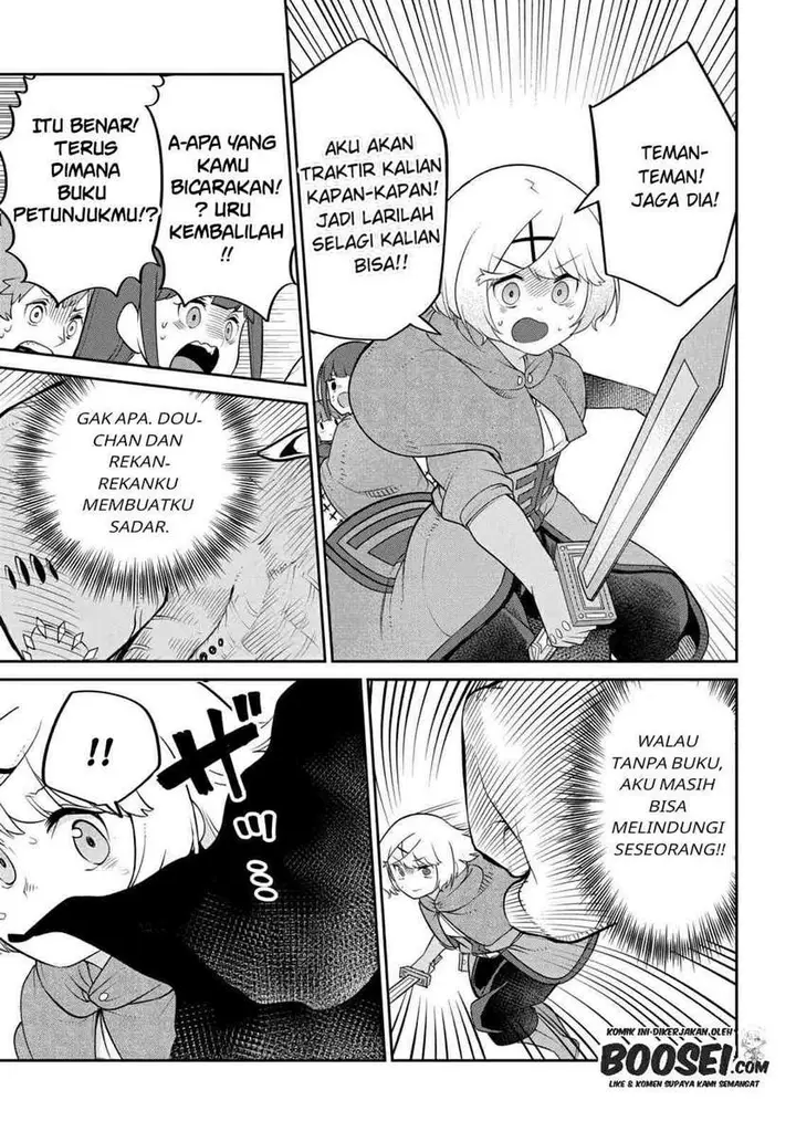 image-komik-maou-no-musume-wa-yasashi-sugiru-chapter-19-18/23