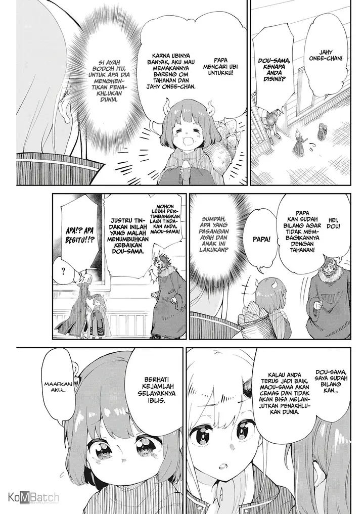 image-komik-maou-no-musume-wa-yasashi-sugiru-chapter-2-4/22
