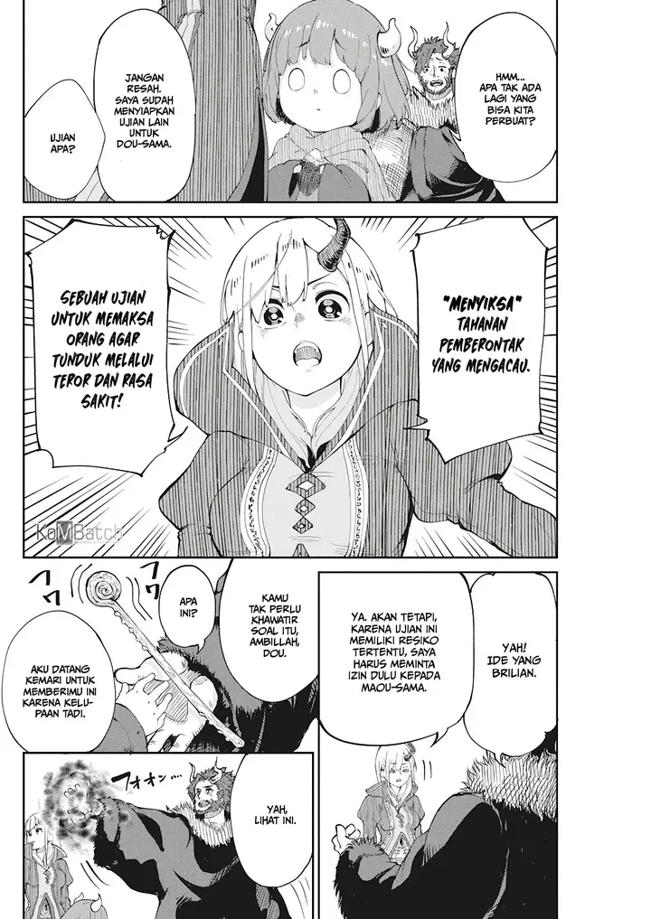 image-komik-maou-no-musume-wa-yasashi-sugiru-chapter-2-5/22