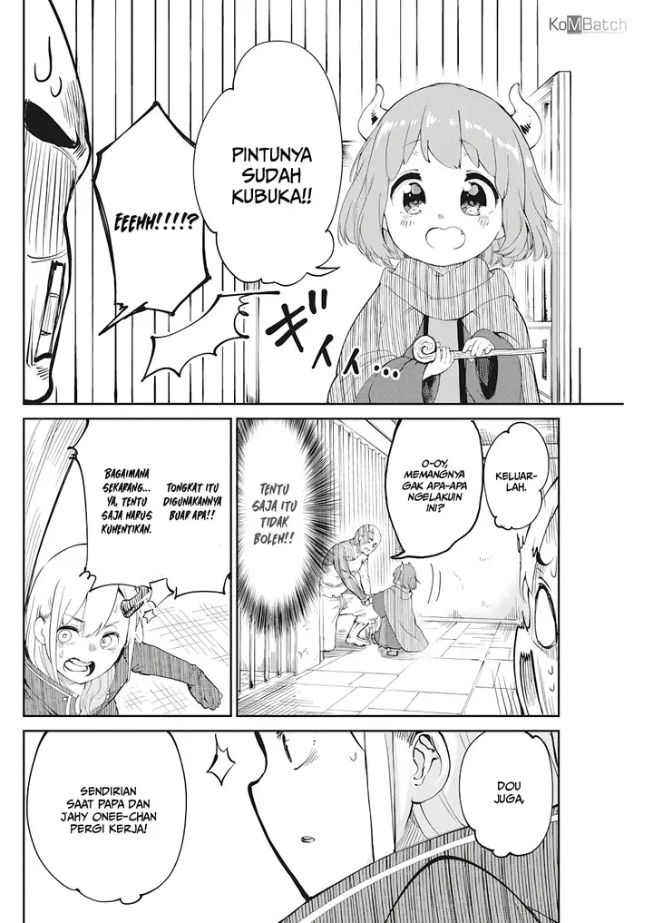 image-komik-maou-no-musume-wa-yasashi-sugiru-chapter-2-14/22