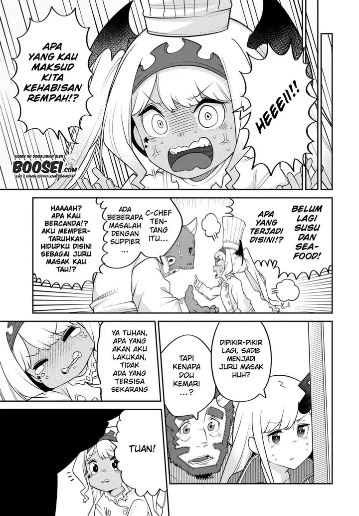 image-komik-maou-no-musume-wa-yasashi-sugiru-chapter-21-10/22