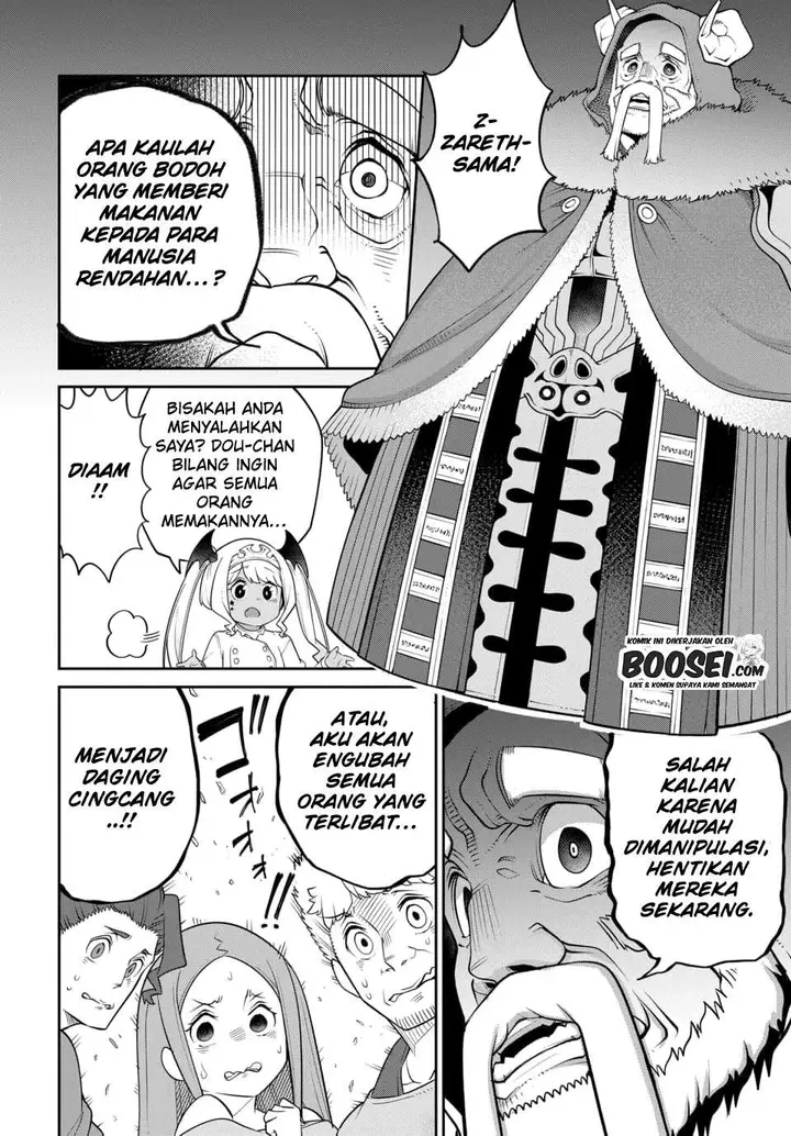 image-komik-maou-no-musume-wa-yasashi-sugiru-chapter-21-13/22