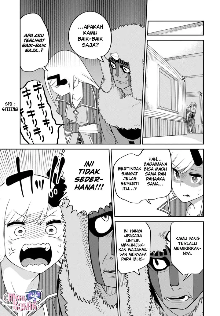 image-komik-maou-no-musume-wa-yasashi-sugiru-chapter-22-end-3/25