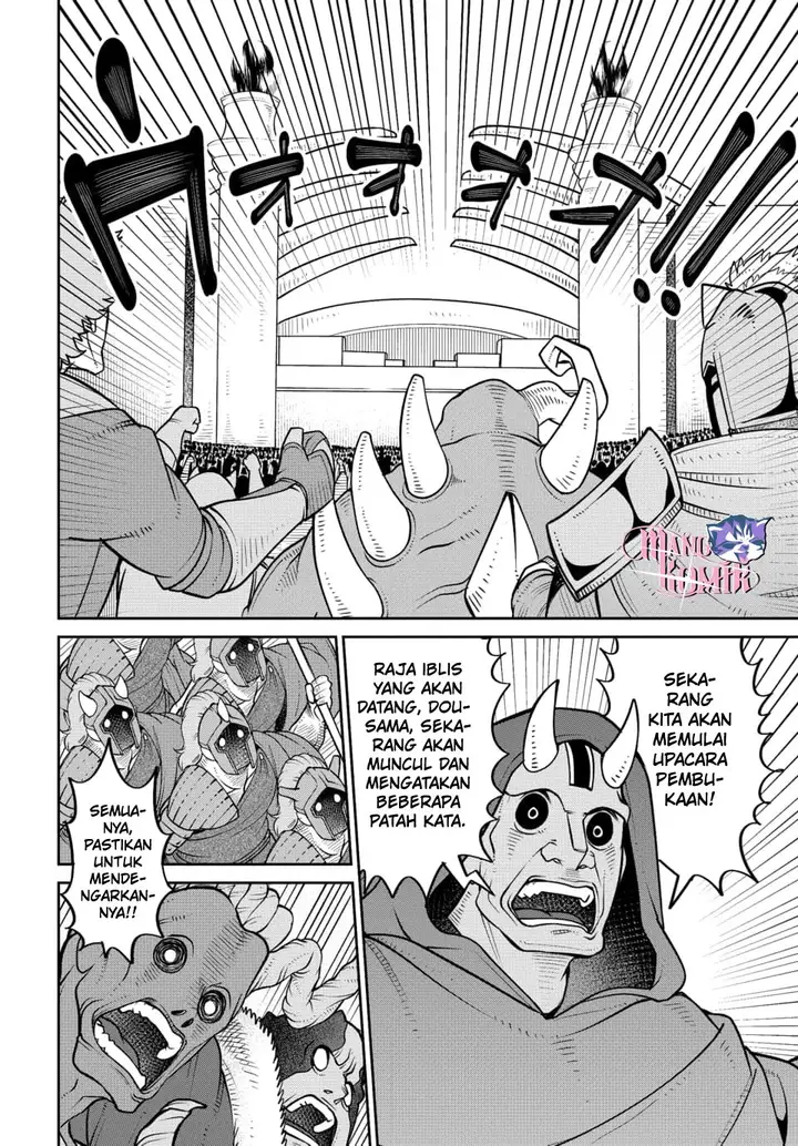 image-komik-maou-no-musume-wa-yasashi-sugiru-chapter-22-end-10/25