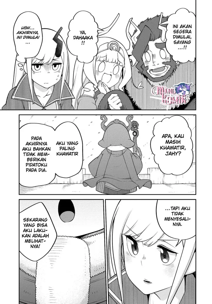 image-komik-maou-no-musume-wa-yasashi-sugiru-chapter-22-end-11/25