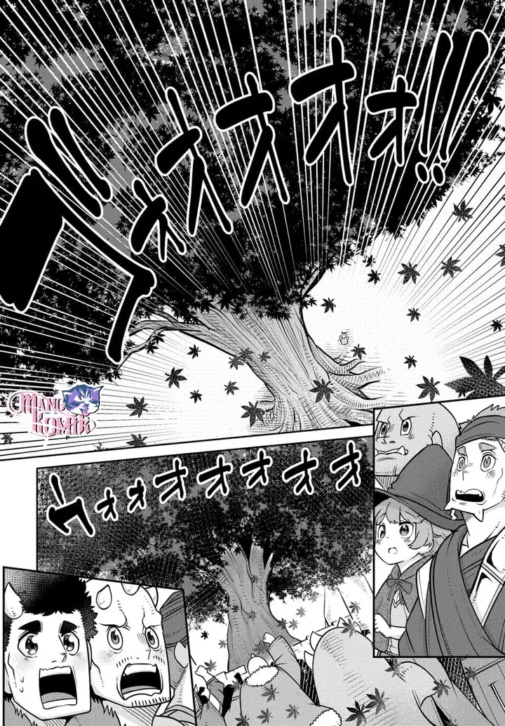 image-komik-maou-no-musume-wa-yasashi-sugiru-chapter-22-end-16/25