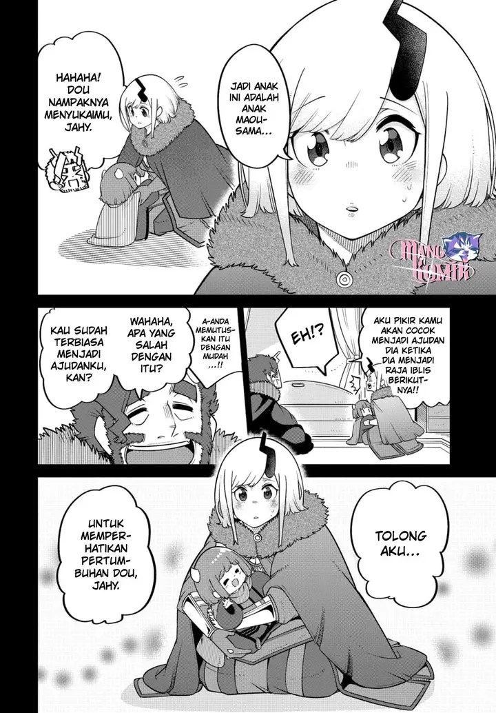image-komik-maou-no-musume-wa-yasashi-sugiru-chapter-22-end-18/25