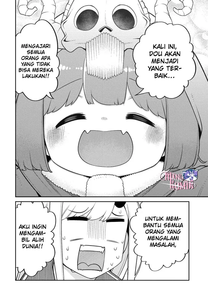 image-komik-maou-no-musume-wa-yasashi-sugiru-chapter-22-end-20/25