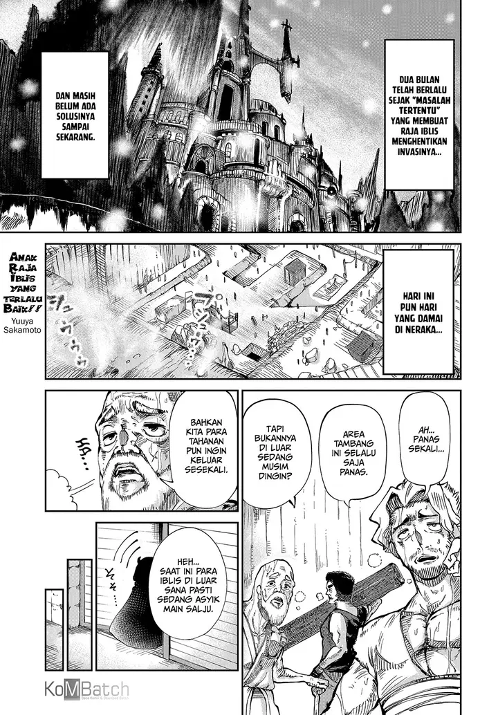 image-komik-maou-no-musume-wa-yasashi-sugiru-chapter-3-1/23