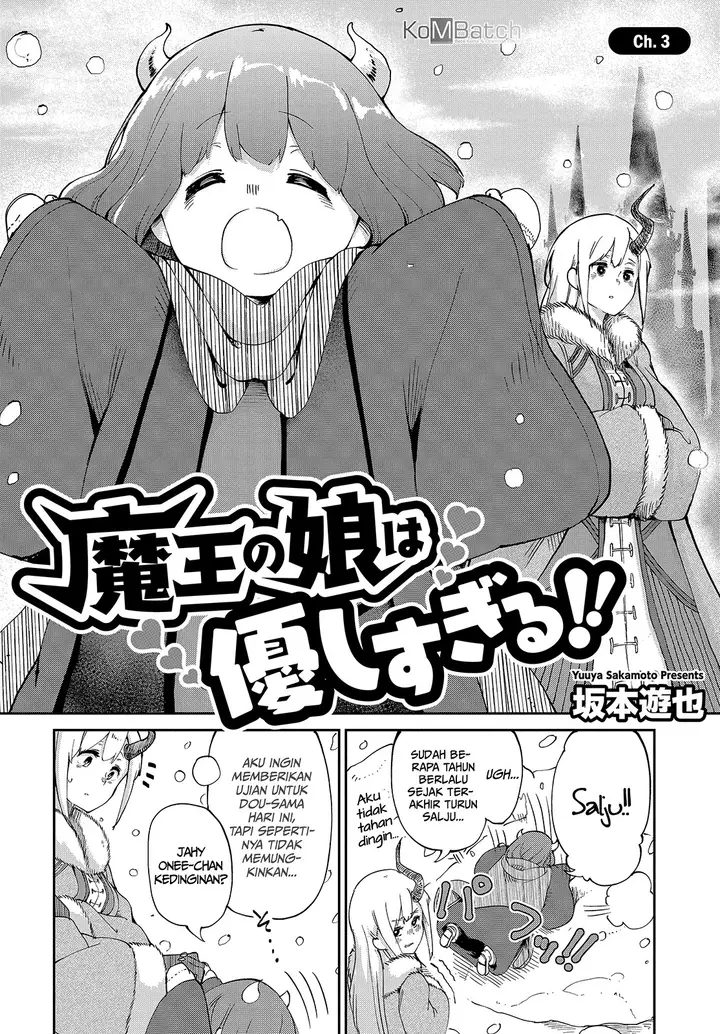 image-komik-maou-no-musume-wa-yasashi-sugiru-chapter-3-2/23