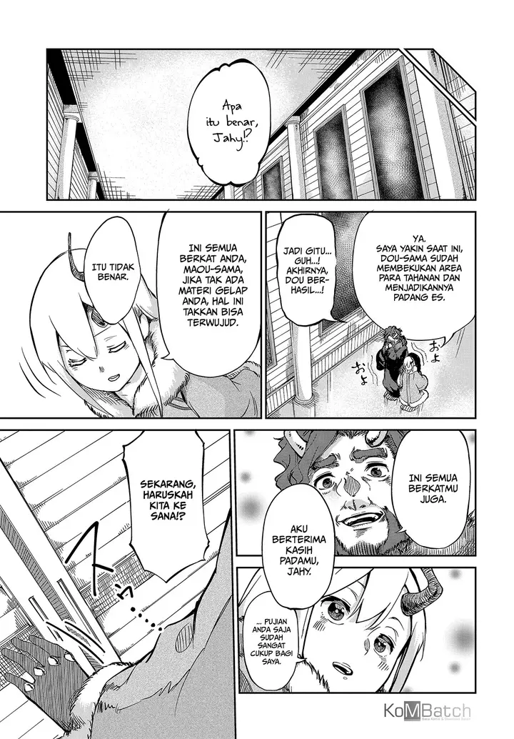 image-komik-maou-no-musume-wa-yasashi-sugiru-chapter-3-18/23