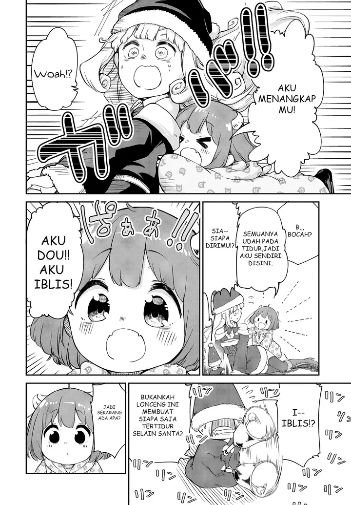 image-komik-maou-no-musume-wa-yasashi-sugiru-chapter-4-6/20