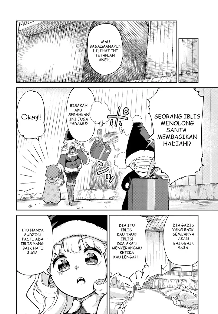 image-komik-maou-no-musume-wa-yasashi-sugiru-chapter-4-8/20