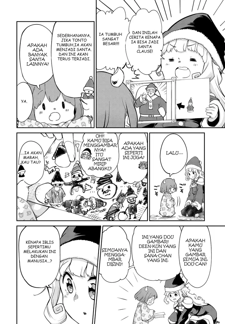 image-komik-maou-no-musume-wa-yasashi-sugiru-chapter-4-10/20