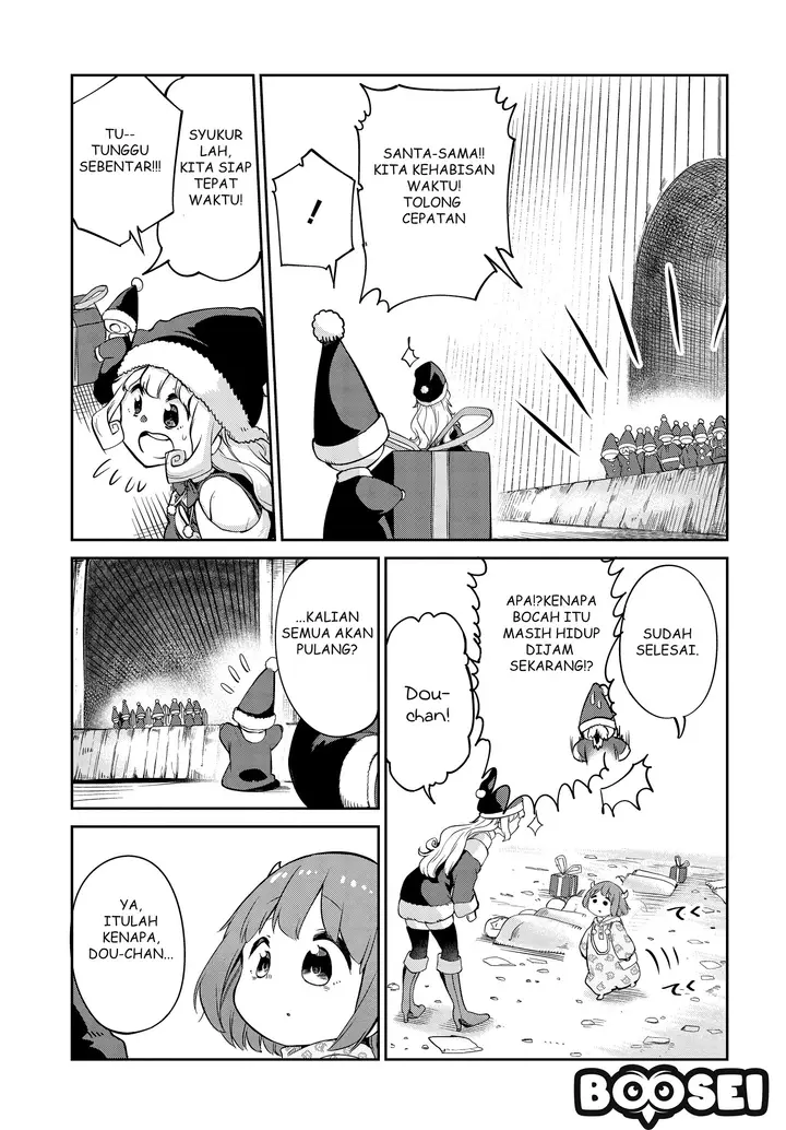 image-komik-maou-no-musume-wa-yasashi-sugiru-chapter-4-13/20