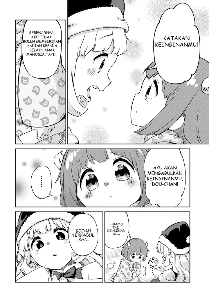 image-komik-maou-no-musume-wa-yasashi-sugiru-chapter-4-14/20