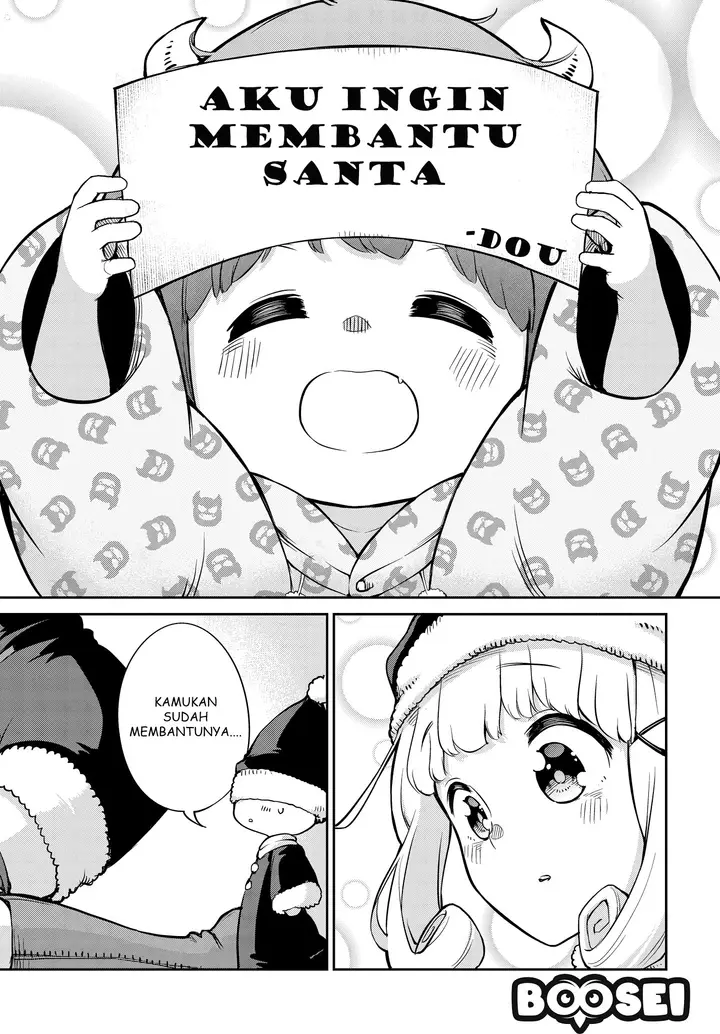 image-komik-maou-no-musume-wa-yasashi-sugiru-chapter-4-15/20