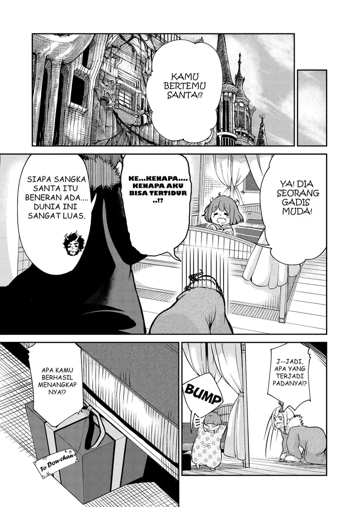 image-komik-maou-no-musume-wa-yasashi-sugiru-chapter-4-17/20