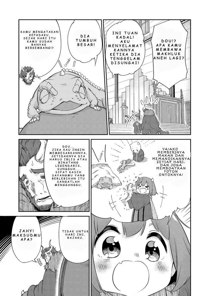 image-komik-maou-no-musume-wa-yasashi-sugiru-chapter-5-3/20