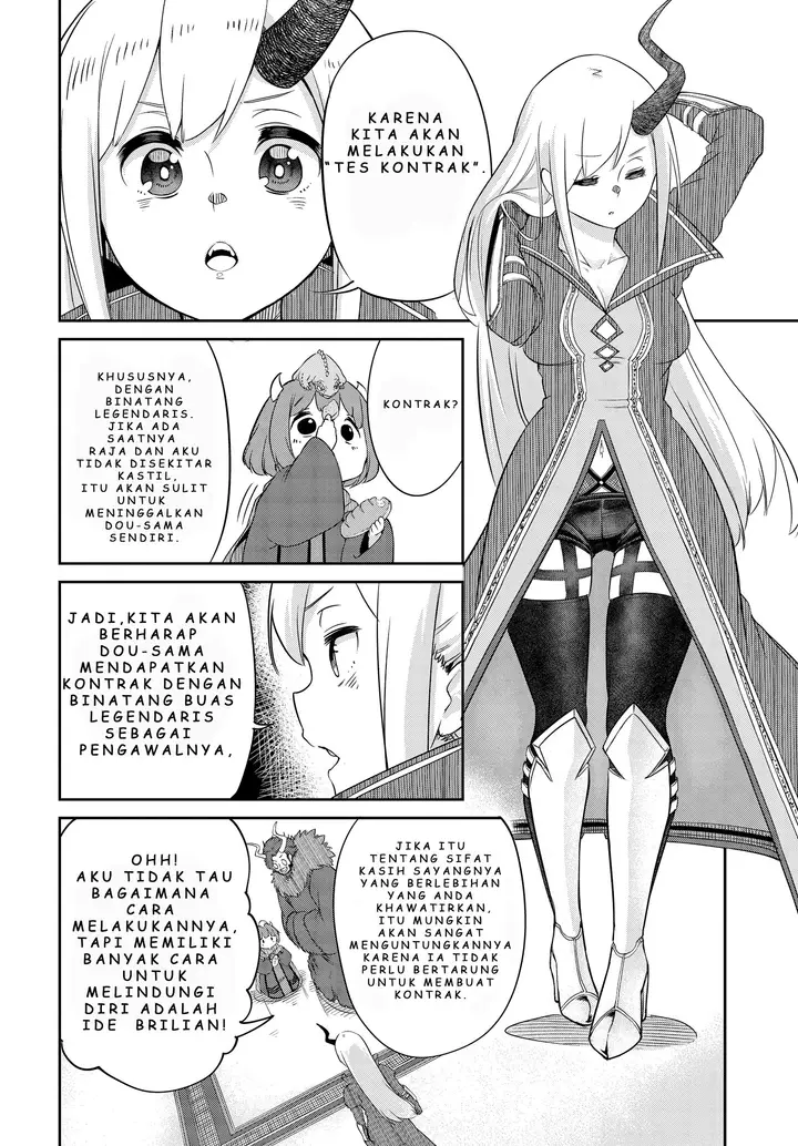 image-komik-maou-no-musume-wa-yasashi-sugiru-chapter-5-4/20