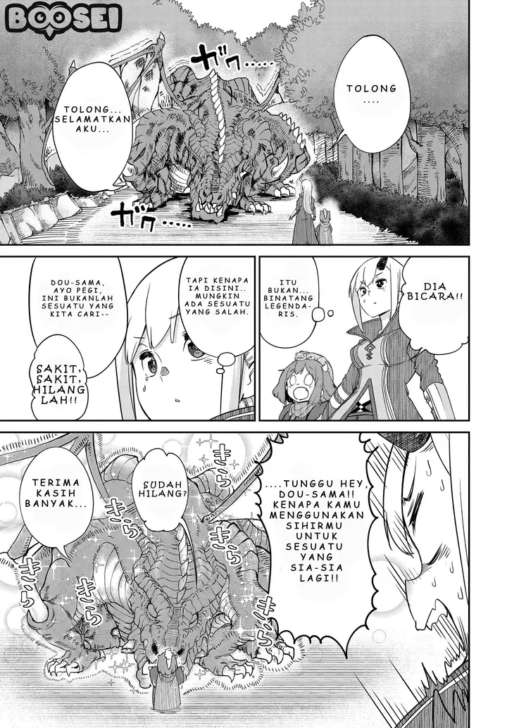 image-komik-maou-no-musume-wa-yasashi-sugiru-chapter-5-7/20