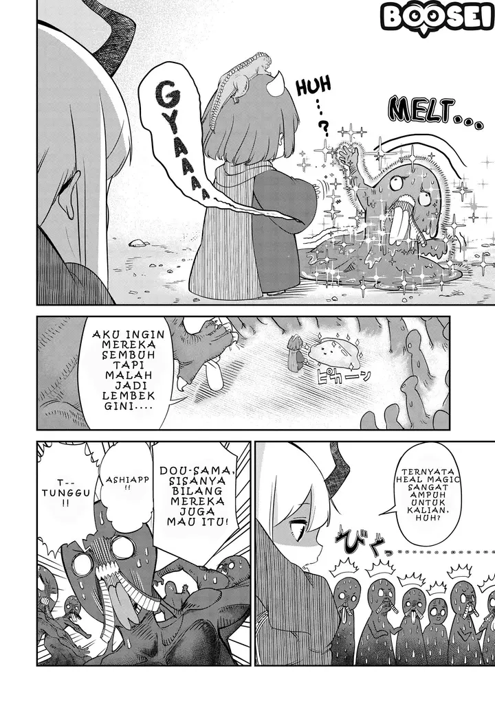 image-komik-maou-no-musume-wa-yasashi-sugiru-chapter-5-11/20