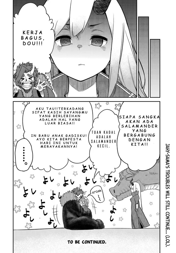 image-komik-maou-no-musume-wa-yasashi-sugiru-chapter-5-17/20