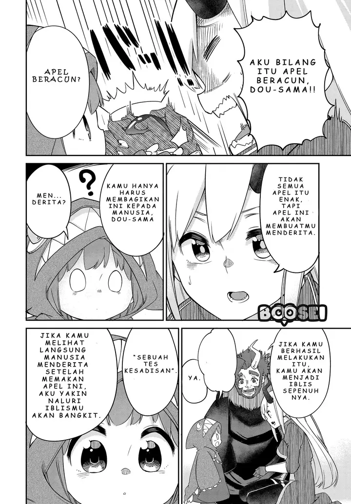 image-komik-maou-no-musume-wa-yasashi-sugiru-chapter-6-4/21