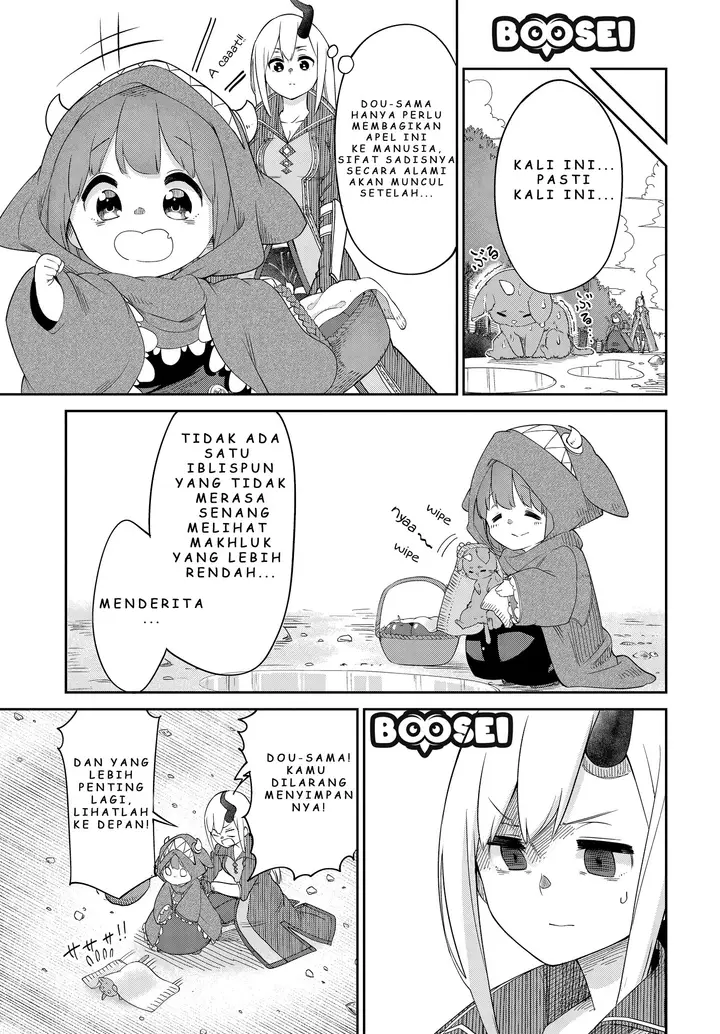 image-komik-maou-no-musume-wa-yasashi-sugiru-chapter-6-5/21