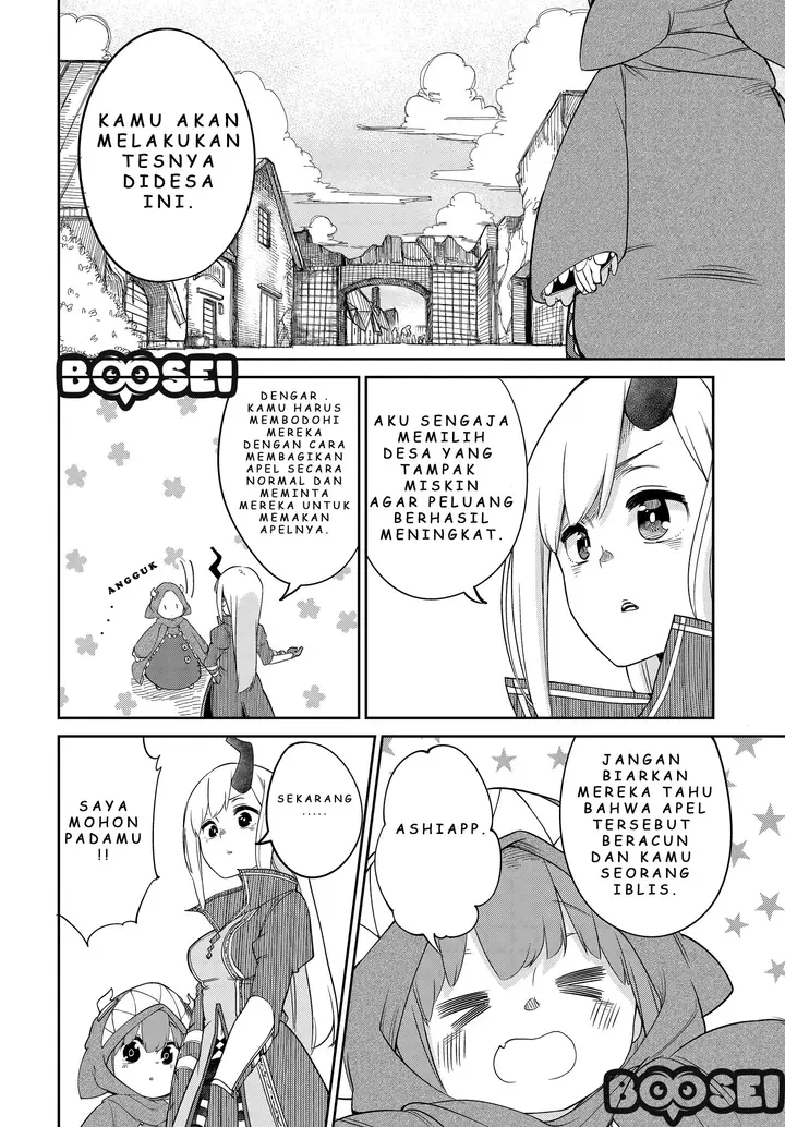 image-komik-maou-no-musume-wa-yasashi-sugiru-chapter-6-6/21