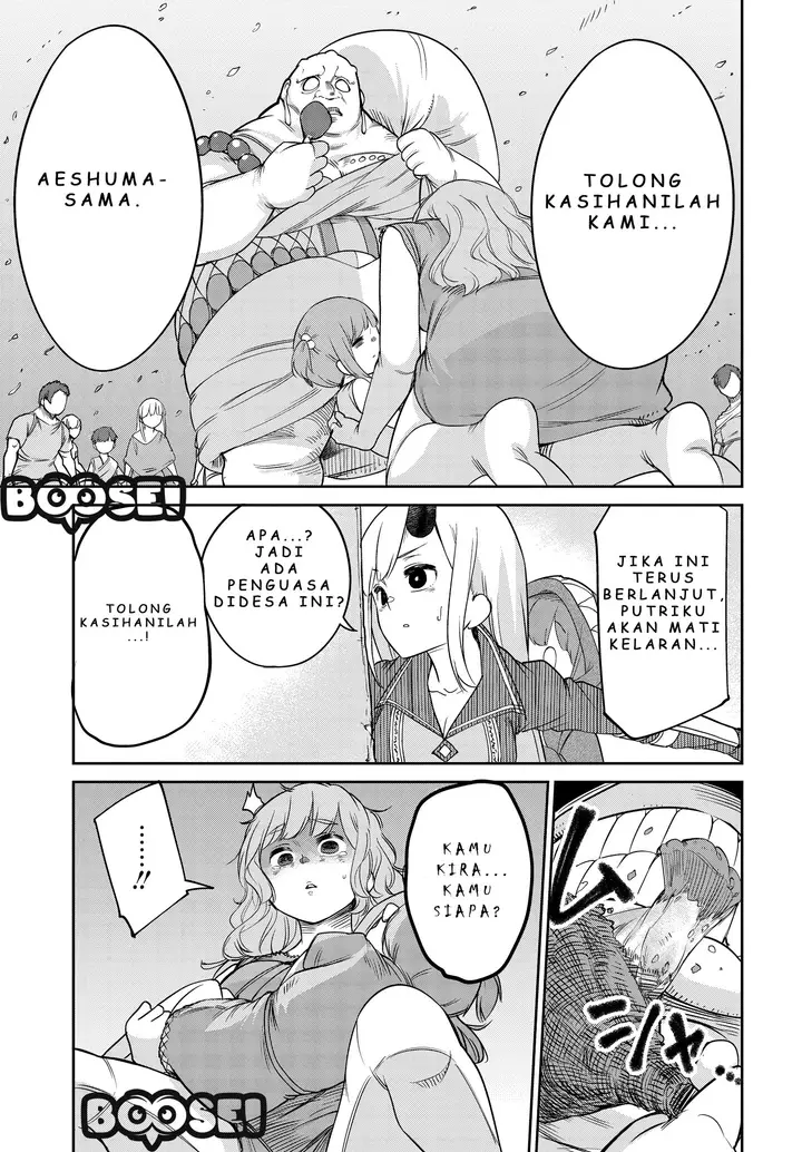image-komik-maou-no-musume-wa-yasashi-sugiru-chapter-6-7/21