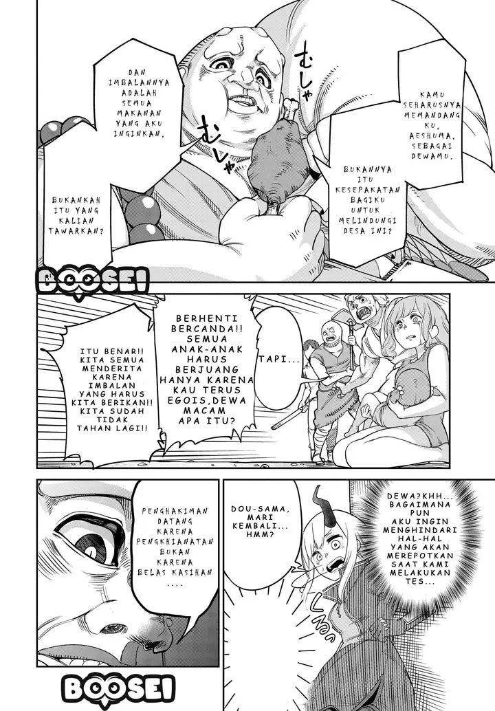 image-komik-maou-no-musume-wa-yasashi-sugiru-chapter-6-8/21