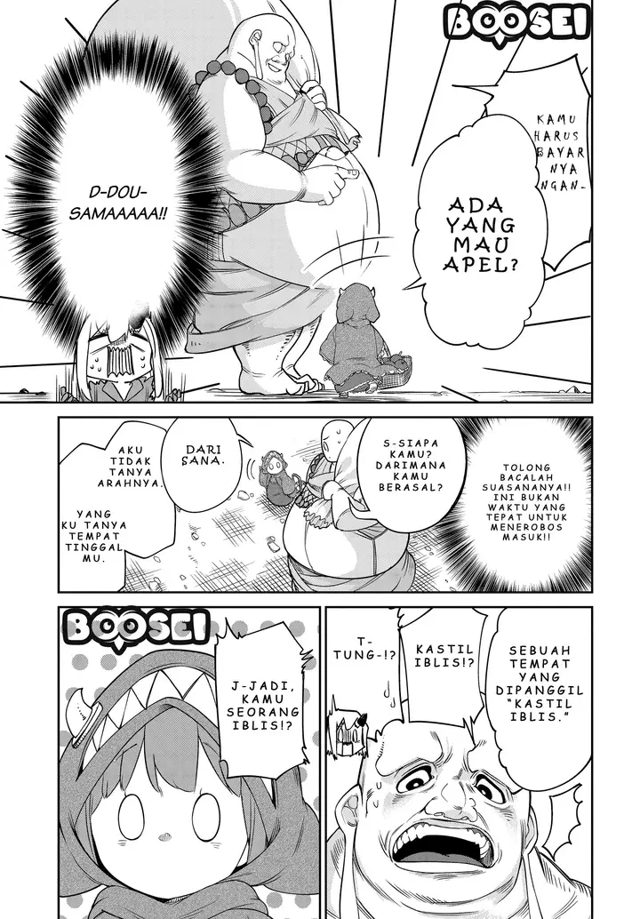 image-komik-maou-no-musume-wa-yasashi-sugiru-chapter-6-9/21