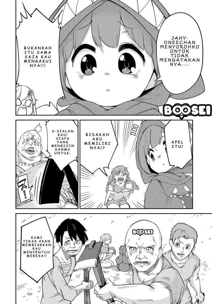 image-komik-maou-no-musume-wa-yasashi-sugiru-chapter-6-10/21