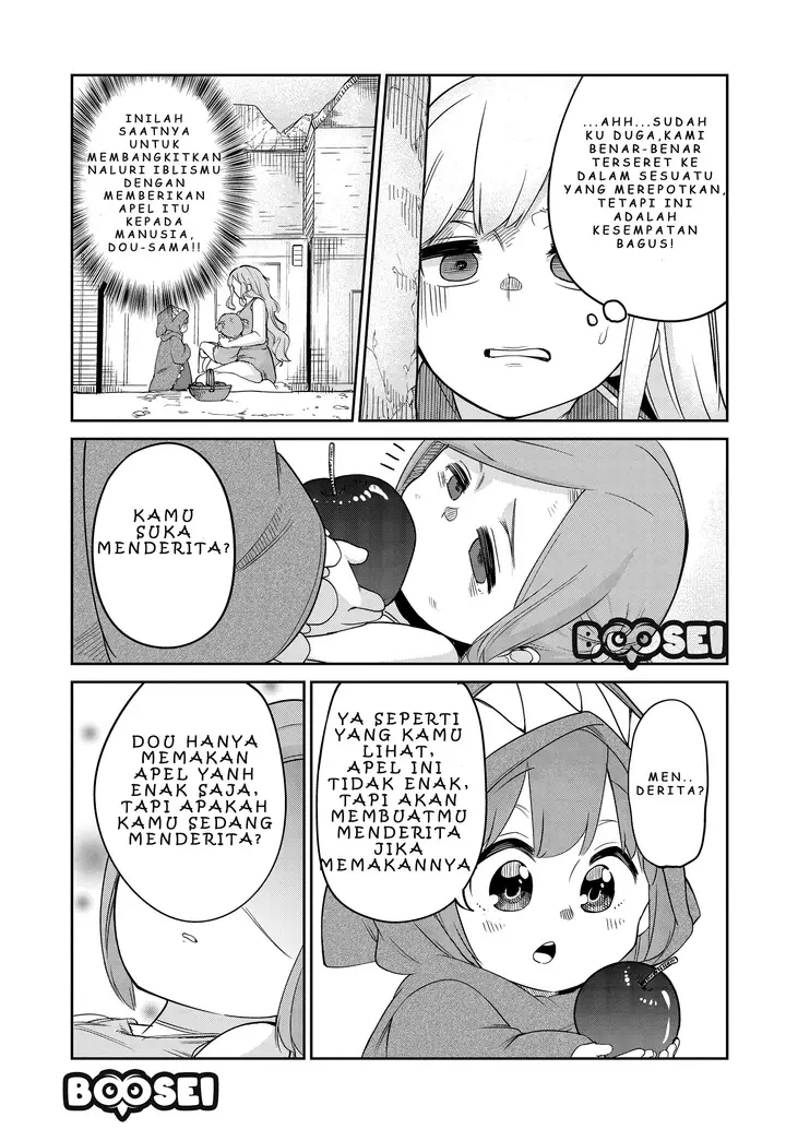 image-komik-maou-no-musume-wa-yasashi-sugiru-chapter-6-11/21