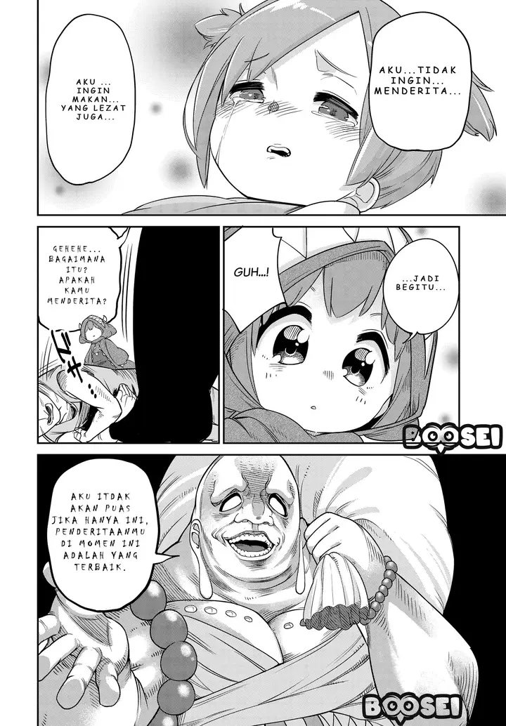 image-komik-maou-no-musume-wa-yasashi-sugiru-chapter-6-12/21