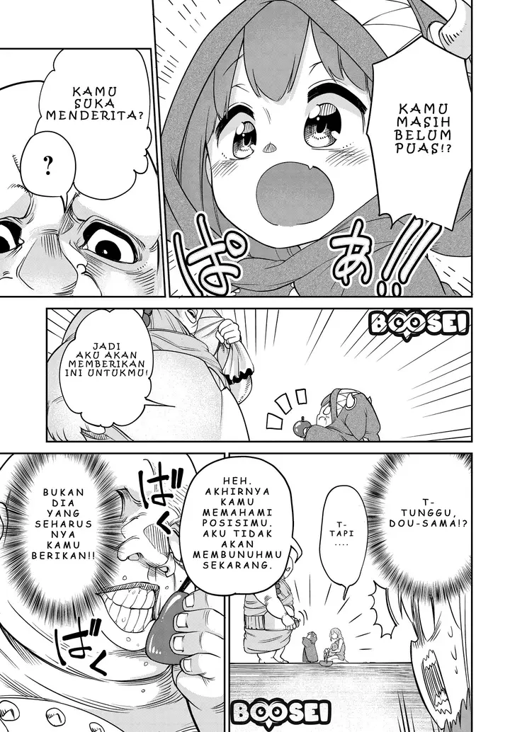 image-komik-maou-no-musume-wa-yasashi-sugiru-chapter-6-13/21