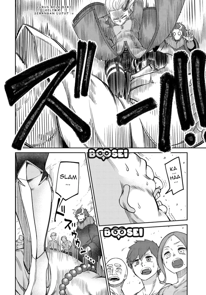 image-komik-maou-no-musume-wa-yasashi-sugiru-chapter-6-16/21