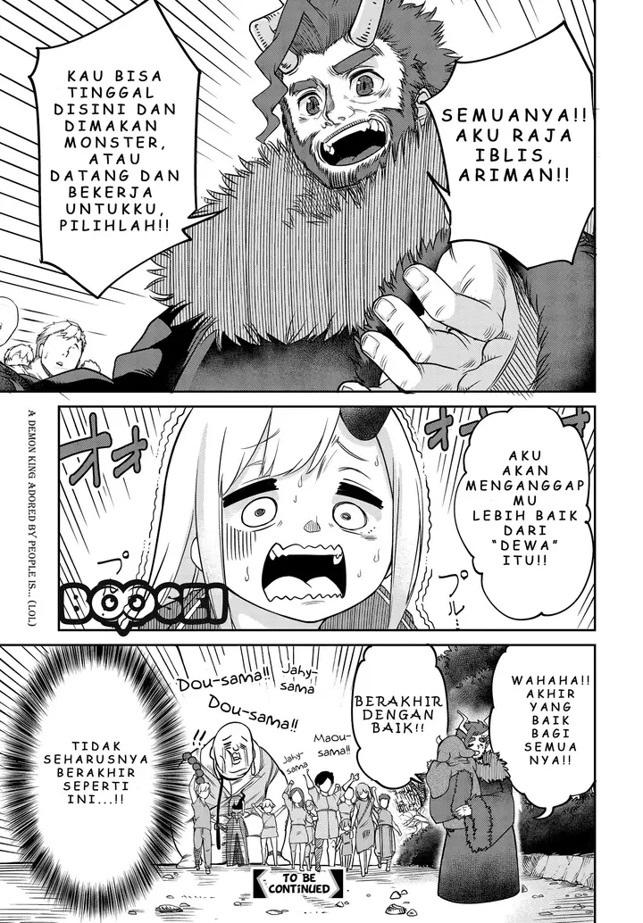 image-komik-maou-no-musume-wa-yasashi-sugiru-chapter-6-19/21
