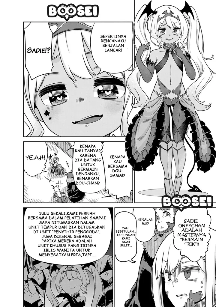 image-komik-maou-no-musume-wa-yasashi-sugiru-chapter-7-4/22