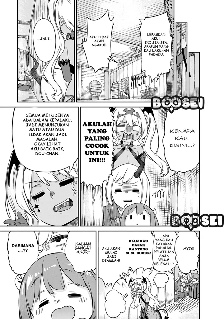 image-komik-maou-no-musume-wa-yasashi-sugiru-chapter-7-7/22