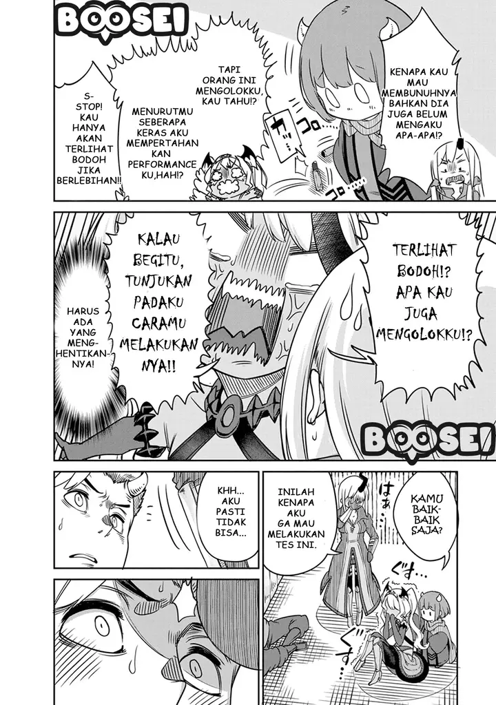 image-komik-maou-no-musume-wa-yasashi-sugiru-chapter-7-10/22
